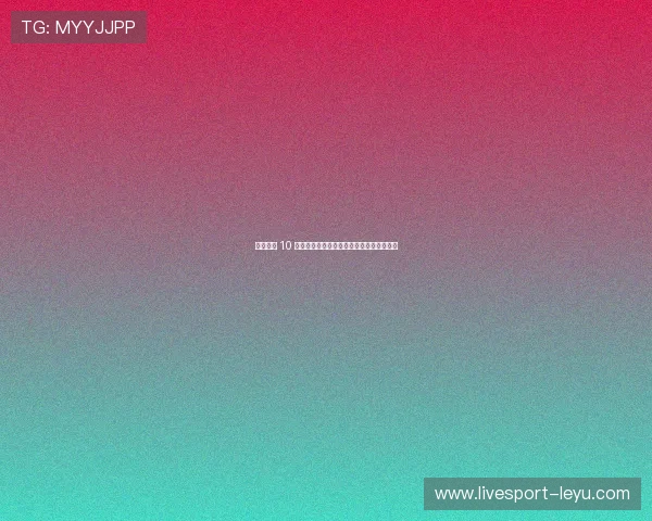 孙兴慜第 10 次当选亚洲最佳足球运动员,登顶刷新纪录