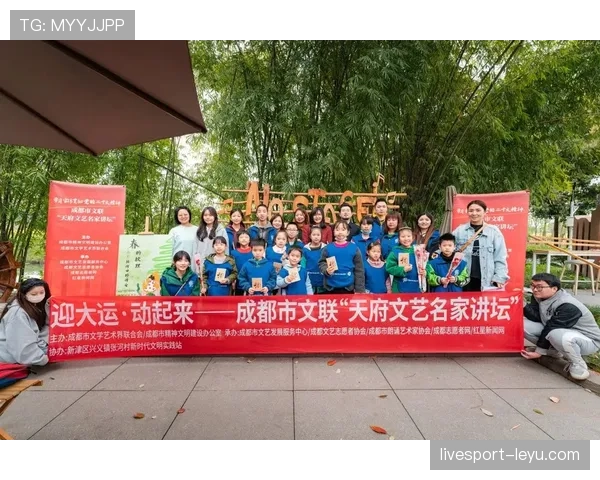 萨卡积极投身慈善事业，持续助力青少年教育与社区发展获赞