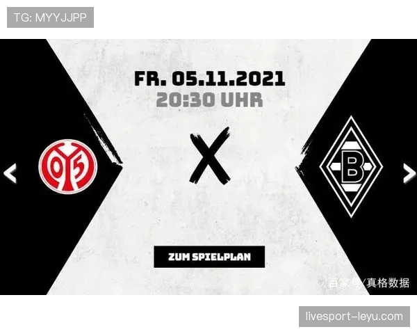 门兴格拉德巴赫防线稳固零封对手，助力球队状态强势回暖