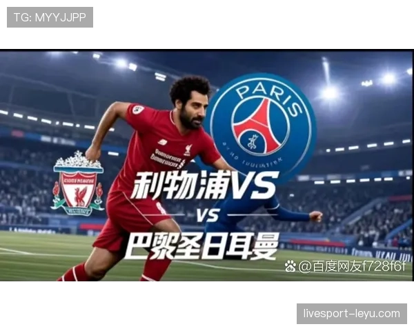 本周足球赛事直播精彩纷呈,焦点对决不容错过 本周足球赛事直播精彩纷呈,焦点对决不容错过