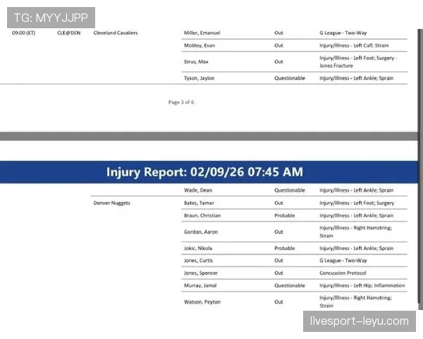 欧洲杯预选赛伤病影响