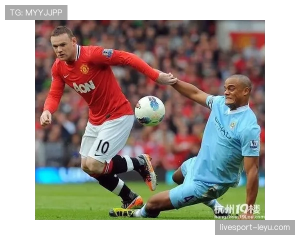 欧洲协会联赛争议话题有哪些？